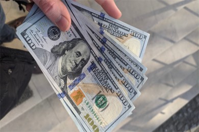 7月6日美金汇率是多少